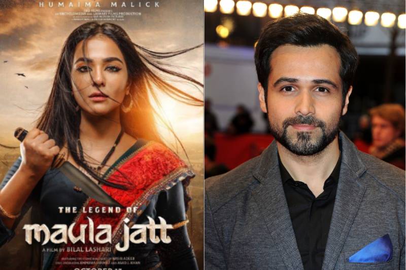 Bollywood stars waiting for 'The Legend of Maula Jatt’ release, praise film posters