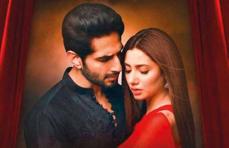 Fans swoon over Mahira Khan, Bilal Ashraf’s on-stage chemistry 