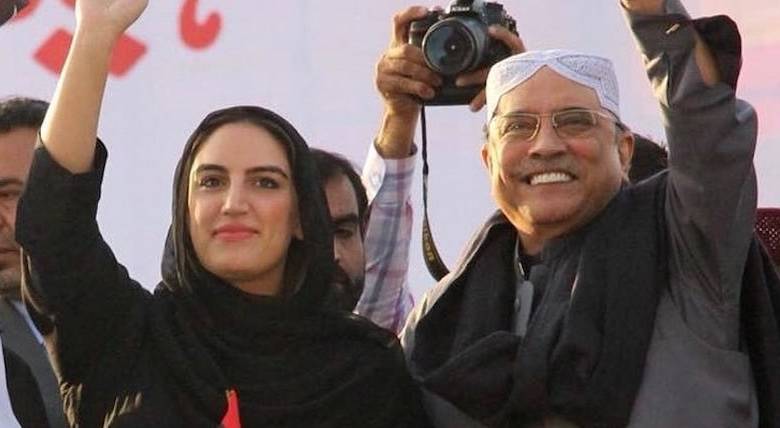 Bakhtawar grateful to ex-president's well-wishers 