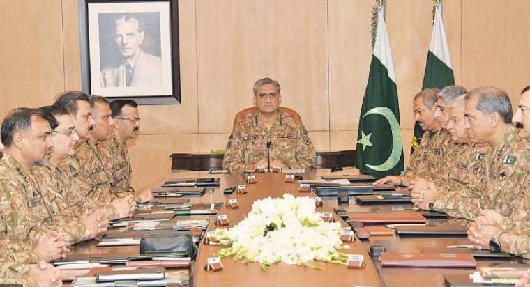 COAS for all-out efforts to crush terrorists