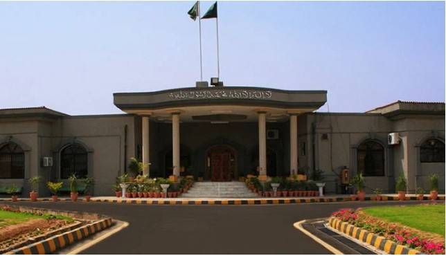 IHC orders to dismiss SHO for kidnapping citizen from Islamabad