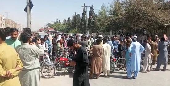 Quetta police lathi-charge protesting university students