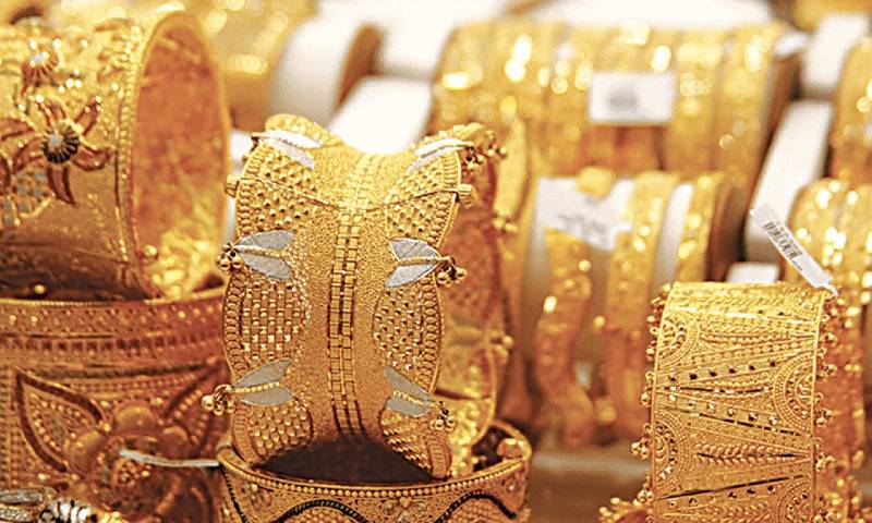 Gold prices increase once again