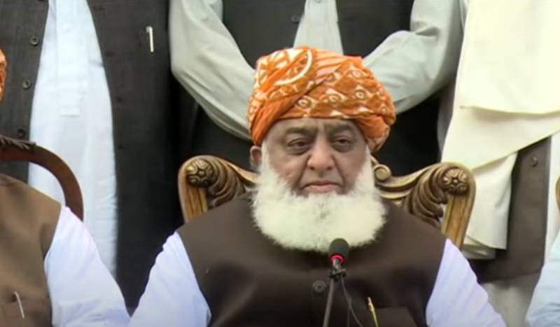 JUI has played an important role in region, says Fazl 