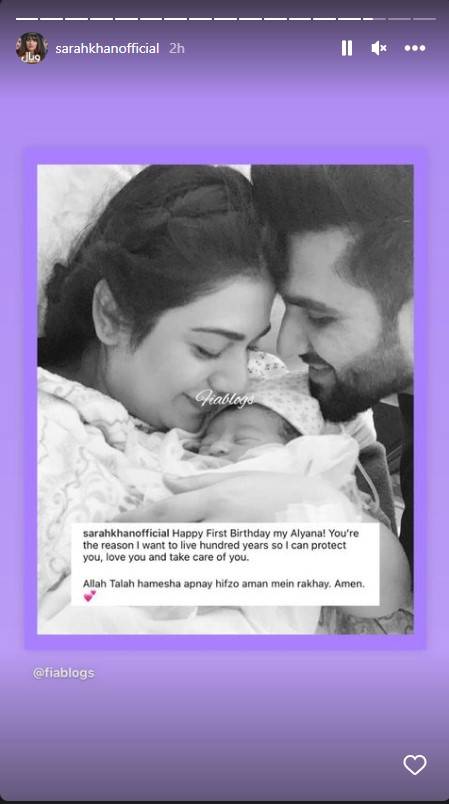 Sarah Khan wishes 1st birthday to her daughter Alyana