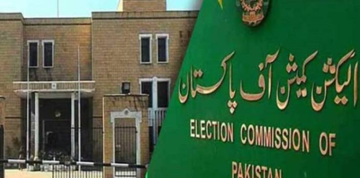 ECP to take important decisions regarding delay in local bodies, by-elections tomorrow