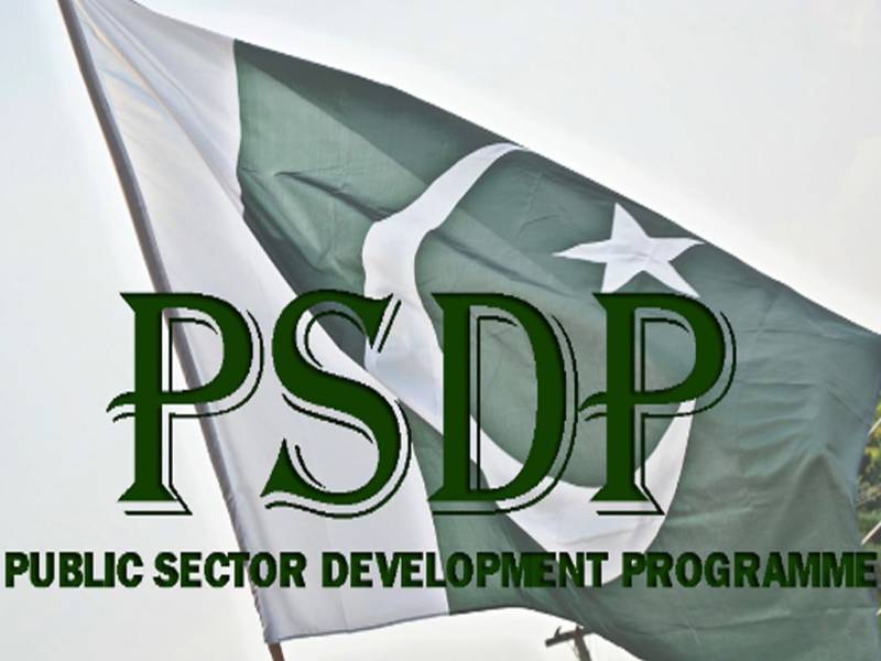 Punjab asks federal govt to release further Rs19b in PSDP