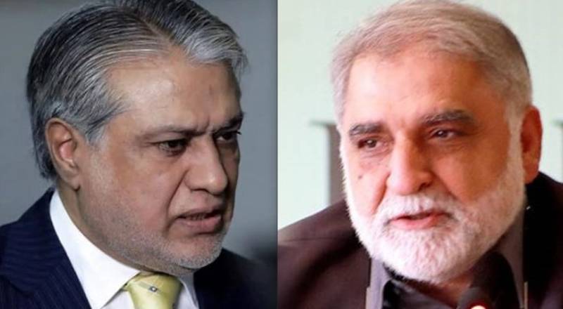 Dar, Mohsin Leghari replace Miftah, Awais as members of NEC