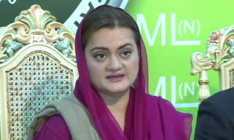 Maryam Aurangzeb terms Imran Khan as foreign-funded fitnah