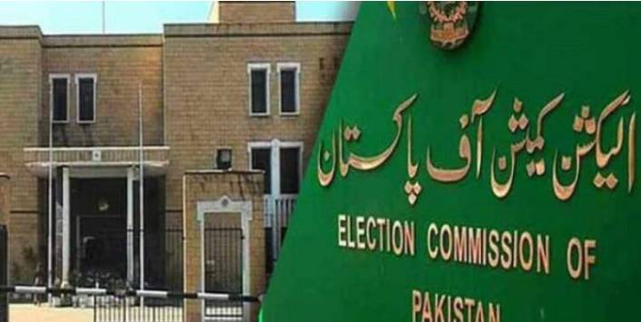 ECP expresses indignation over absence of PTI leaders in contempt case