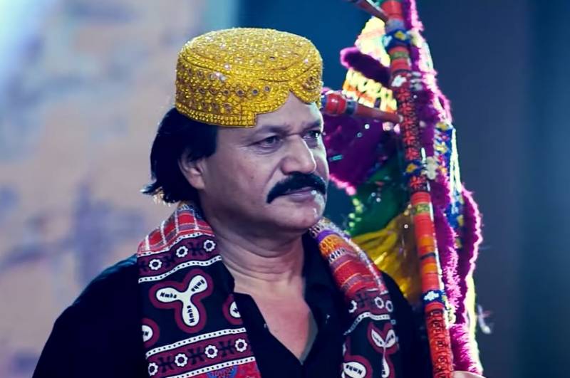 singer jigar jalal