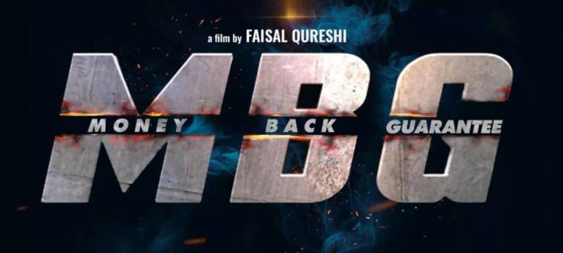 Faisal Qureshi’s Money Back Guarantee trailer out now