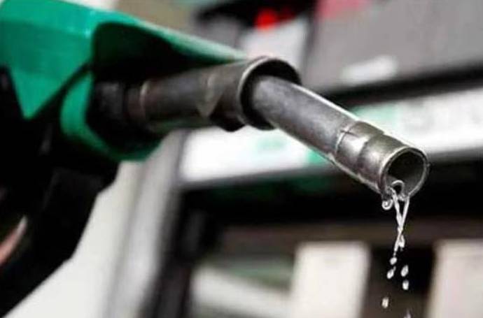 Citizens denied major relief in petroleum prices by raising levy