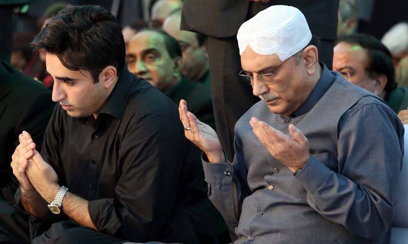 Asif Zardari, Bilawal pay rich tributes to martyrs of Karsaz