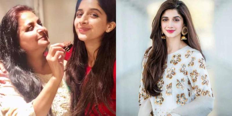 Mawra Hocane