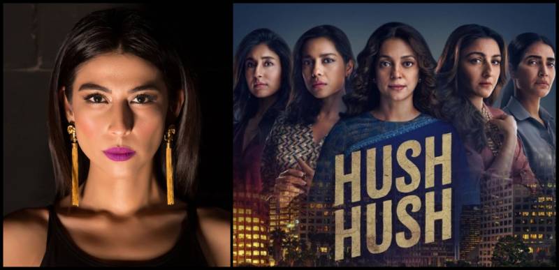 Meesha Shafi sings for Juhi Chawla Amazon Prime Series ‘Hush Hush’ 