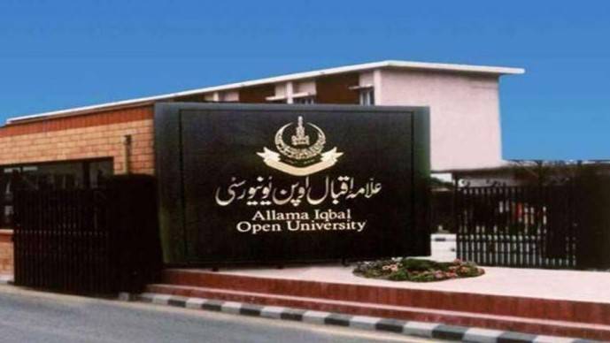 Students Alert: AIOU extends admission deadline