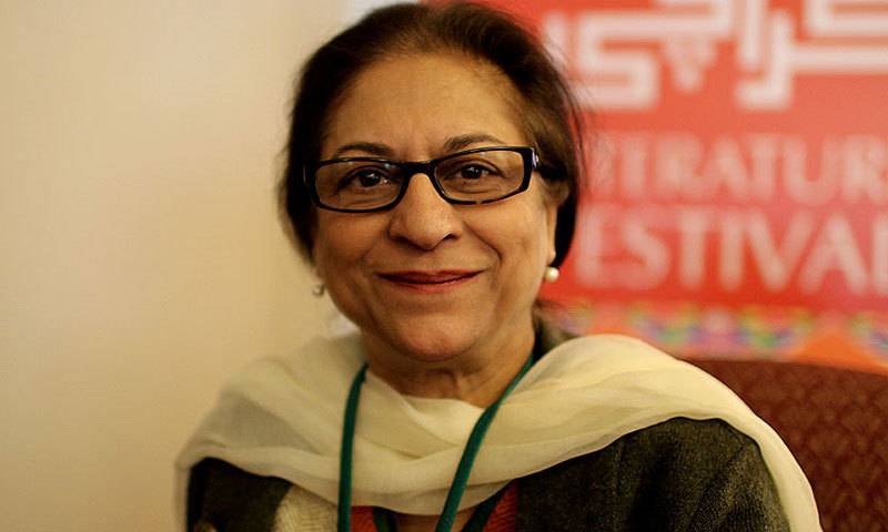 Asma Jehangir Conference starts in Lahore today