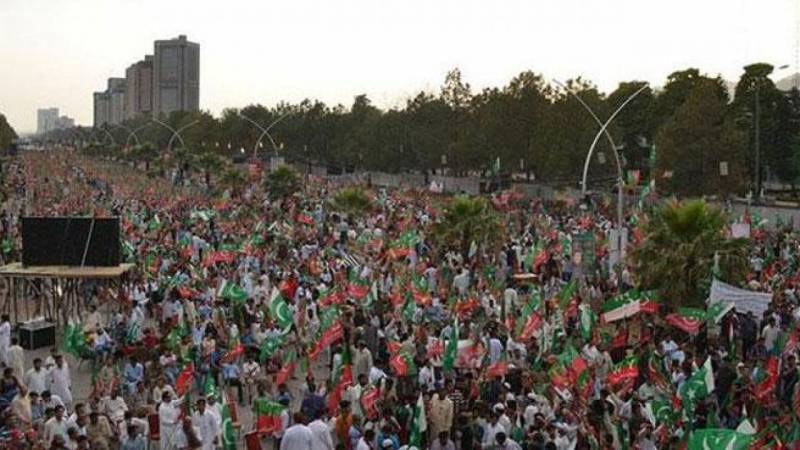 All arrangements complete as PTI all set for long march tomorrow 