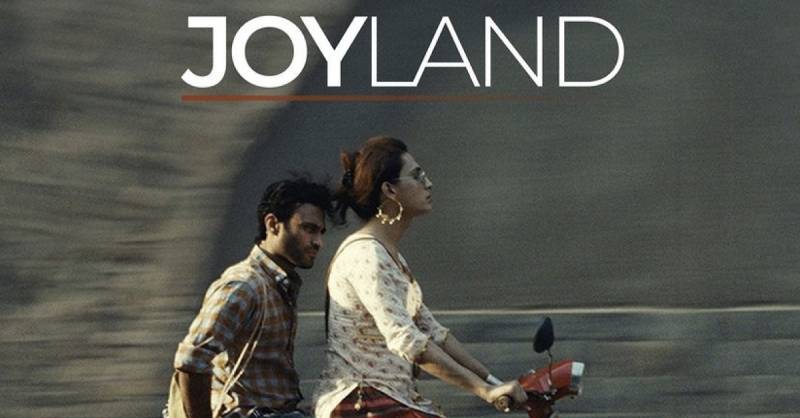 Cannes Award-winning Pakistani film “Joyland” to hit cinemas next month