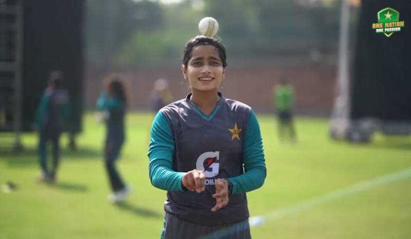 Fatima Sana confident of good show in series against Ireland