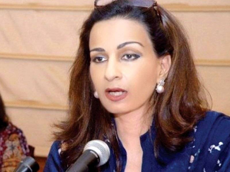 Sherry Rehman terms Imran’s ‘true freedom’ march as ‘personal political war’