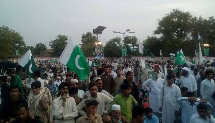 APYM holds Pak-Army Zindabad rally in Lahore