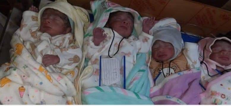 Quadruplets joy! Woman gives birth to 4 babies in Kharian