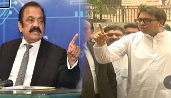 Gill, Farrukh declare Rana Sanaullah responsible for firing incident 