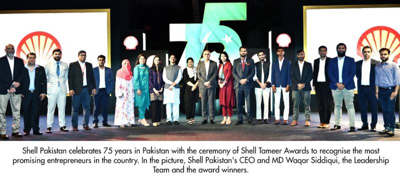 Shell Pakistan celebrates 75 years in Pakistan