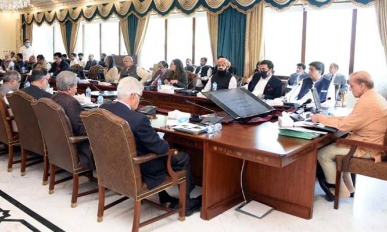 PM directs ministry to ensure gas supply to domestic users on priority basis