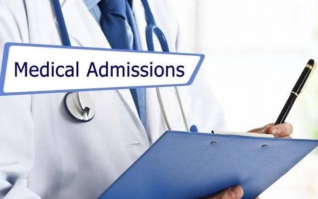 MBBS, BDS admission test to be held on Nov 13