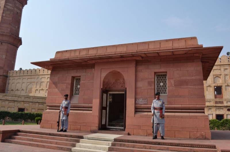 Change-of-guard ceremony at Iqbal mausoleum tomorrow 