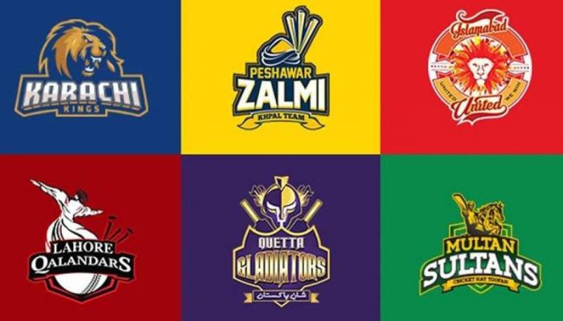 PSL franchises finalise trades and retention lists