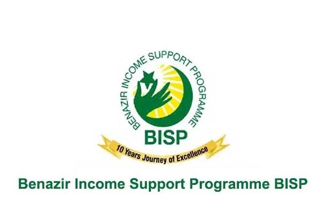 Two directors BISP promoted to Director General