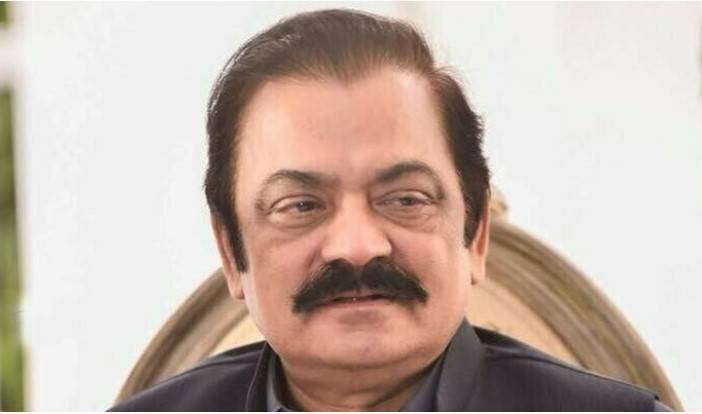 Rana Sanaullah discharged from hospital after getting pacemaker