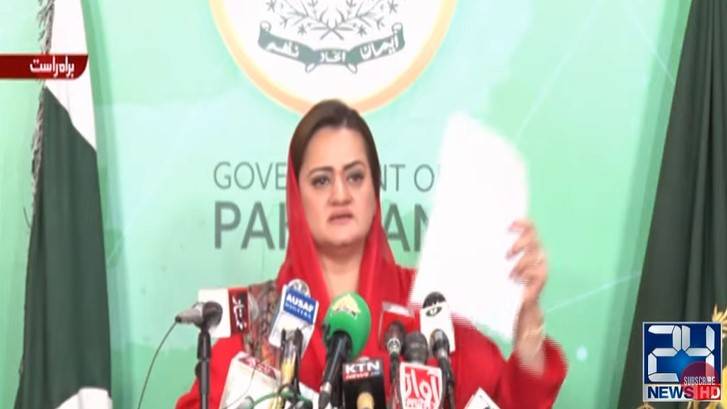 Marriyum says Imran is healthy but posing himself as injured