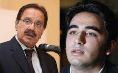 Bilawal pays glowing tributes to Ameen Faheem on 7th death anniversary