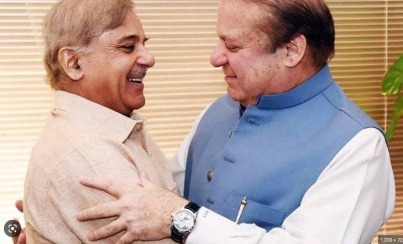 Nawaz Sharif likely to meet PM Shehbaz in Turkey 