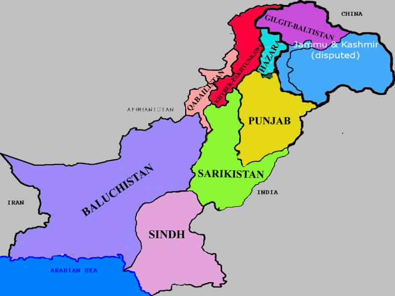 NA committee formed to amend constitution for establishing new provinces