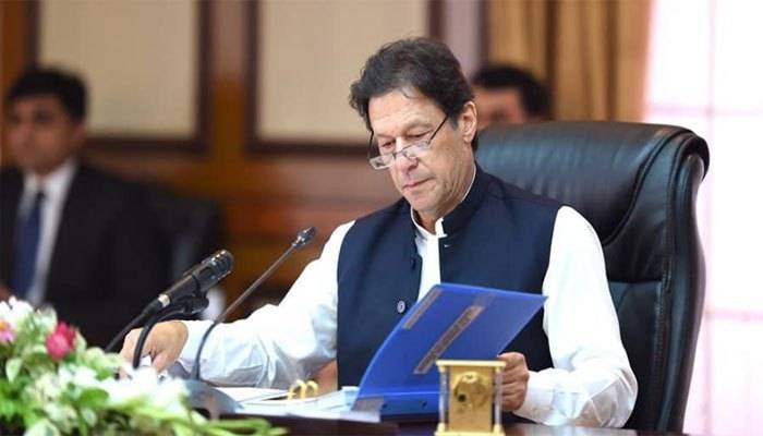 PTI govt obtained $43.4 billion loans from Aug 2018 to Dec 2021