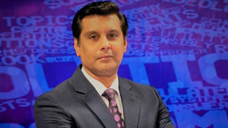 Arshad Sharif murder is case of target assassination not mistaken identity: FFT report claims