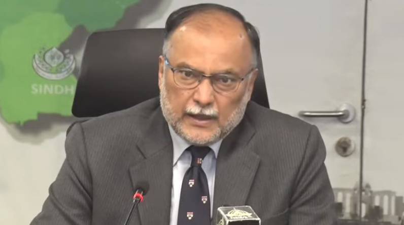 Ahsan Iqbal terms establishment of Damage and Relief Fund big achievement