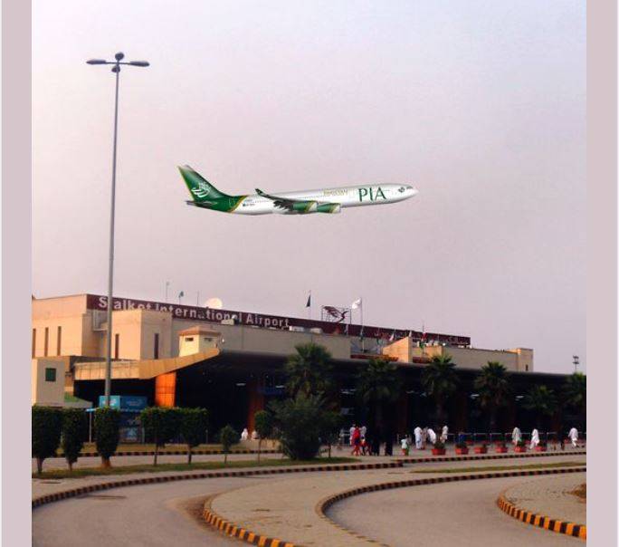 Sialkot Airport shut for 15 days, flight operation shifted to Lahore