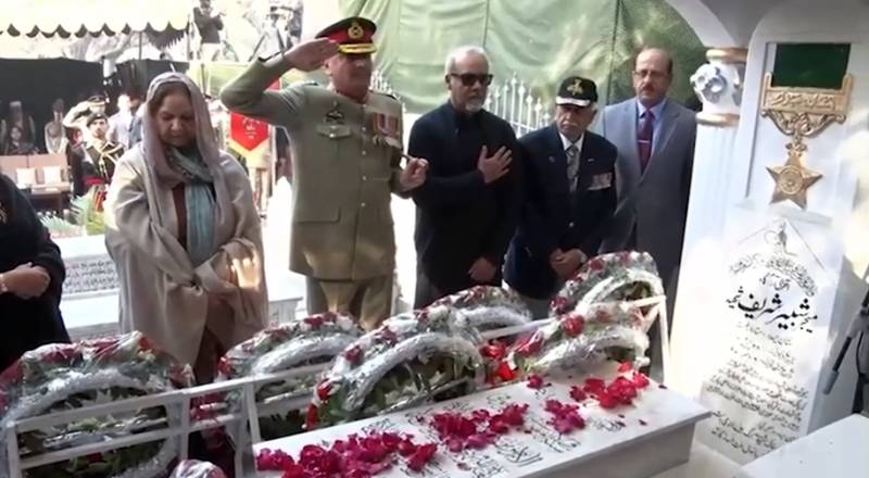 51st Shahadat anniversary of Major Shabbir Sharif Shaheed observed