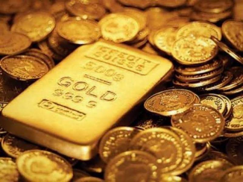 Gold price witnesses slight drop