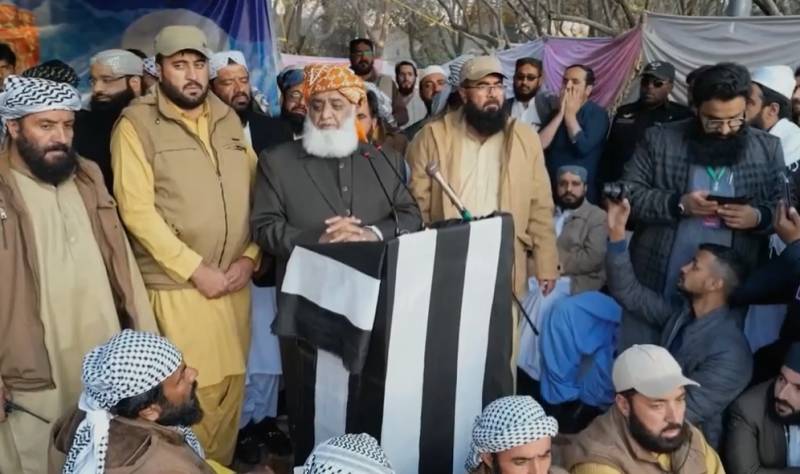 Fazl says external forces exploiting Balochistan resources