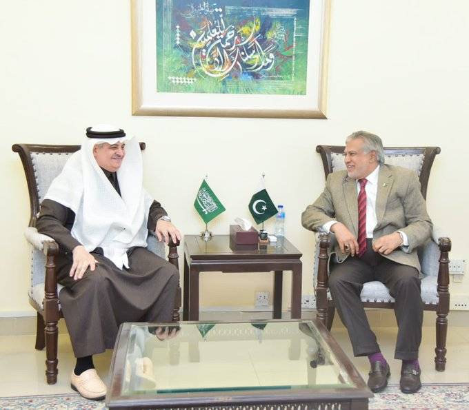 Saudi, Netherlands ambassadors call on Ishaq Dar