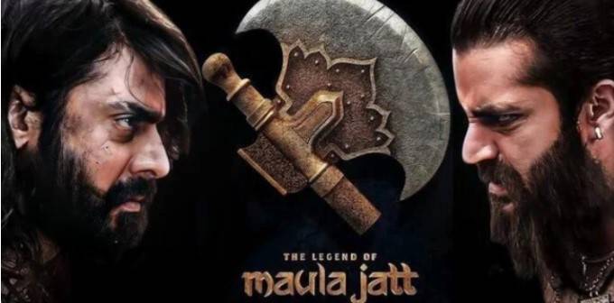 The Legend of Maula Jatt still on Google’s top trending searches