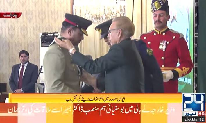 President Alvi confers military honours on CJCSC, COAS